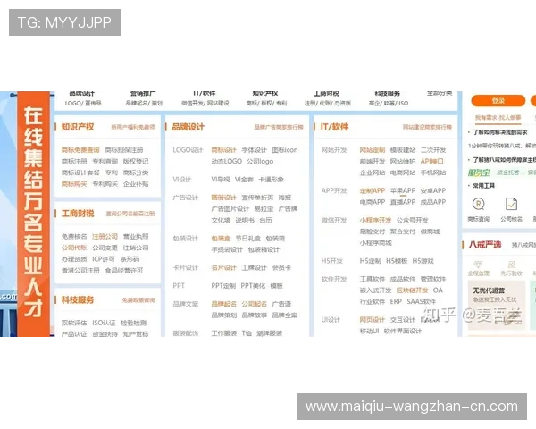 玩波胆怎么稳定赚钱避坑防骗品牌入口下载评测